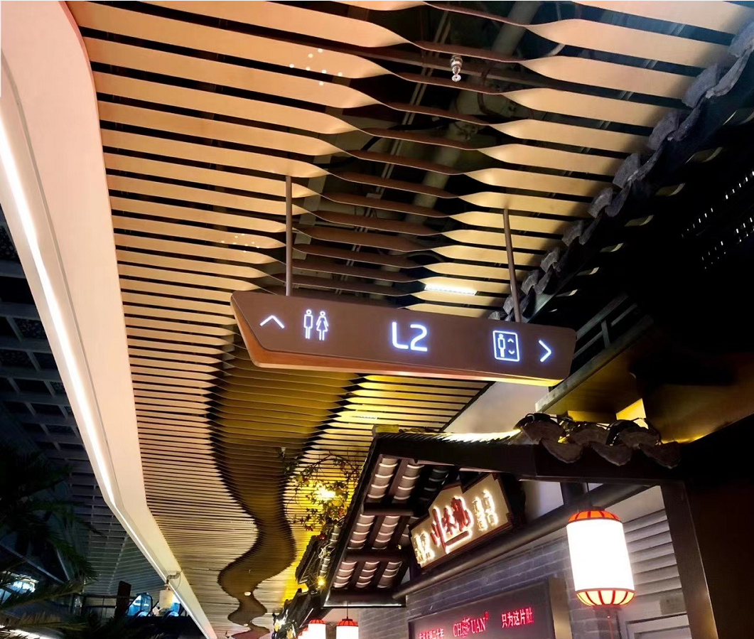杭州華夏陽光商業(yè)1.png